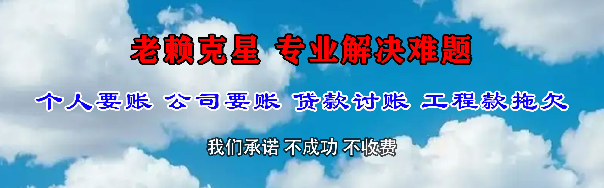 延平要数公司